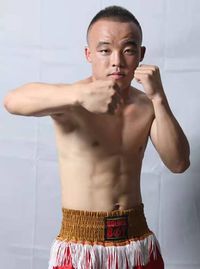 Jin Ping Yang boxer