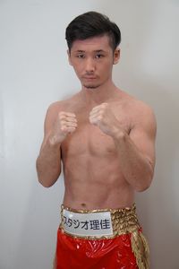 Hiroto Watabe boxer