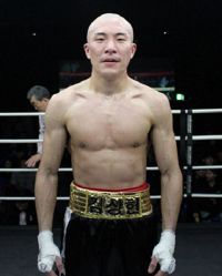 Sang Hun Kim boxeador