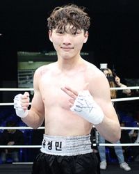 Sung Min Yuh boxer