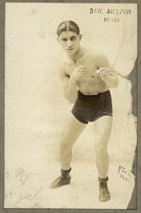 Davey Adelman boxer