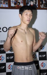 Nandin-Erdene Munguntsooj boxer